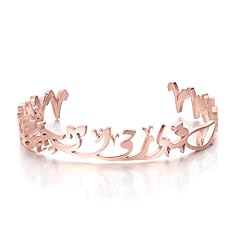 Q-Rose Gold-Oriental