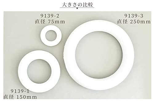 Amazon.co.jp: MYmama 大きな 発泡スチロール リース リング リース