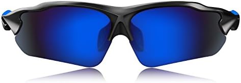 HULISLEM Blade Sport Polarized Sunglasses