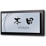 【横13.4×縦7cm】【黒台付】表札 アクリル 横長方形 コンパクト 簡単取付【両面テープ or マグネット】 戸建 マンション プレート 玄関 門柱 看板 おしゃれ シンプル 会社 屋外 新築