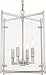 Crystorama Danbury 4 Light Brushed Nickel Chandelier