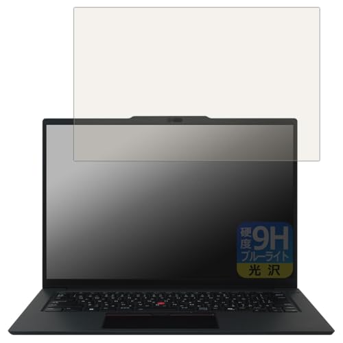 PDAH[ ThinkPad P14s Gen 6 (14.5^ Intel) Ή 9Hdx[u[CgJbg] ی tB  {