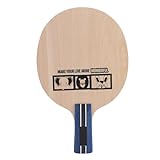 Training Table Tennis Racket Grip Pure Lively Animal Patterns Suitable for Beginners Indoor Outdoor Play (Penhold Short Handle)