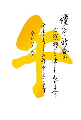 NʕtXN͂(5) TPX^_[hJ[ t^o N x[VbN CXg 킢 VN ؎sv