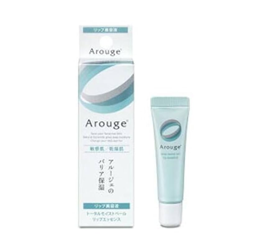 アルージェ　トータルモイストベール リップエッセンス　8g Amazon | アルージェ トータルモイストベール リップエッセンス