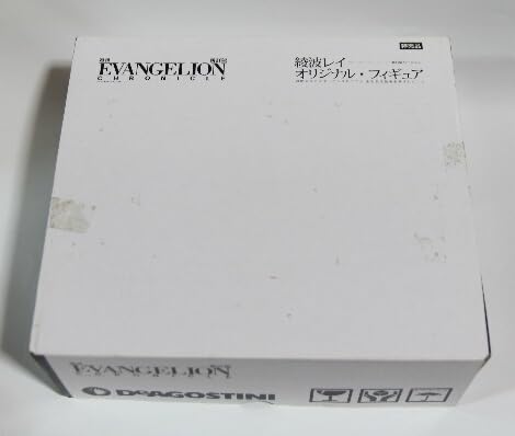Amazon.co.jp: 綾波レイ オリジナル フィギュア 週刊エヴァクロニクル