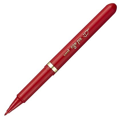 Amazon.co.jp: 三菱鉛筆 サインペン リブ 赤 MYT7.15 2個セット