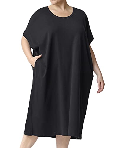 Robe décontractée à manches courtes pour femme HUE en coton léger