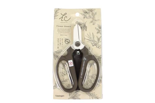 sakagen Hand Creation F170 (Charcoal gray) BP miniatura 2