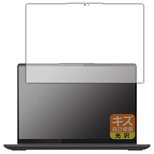 PDA�H�[ Lenovo IdeaPad Flex 570 (14�^)�Ή� �L�Y���ȏC�� �ی� �t�B���� ���� ���{��
