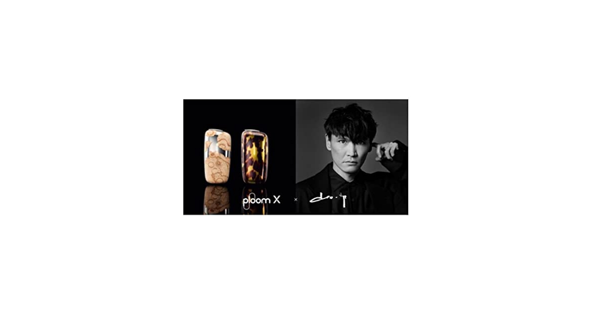 Amazon.co.jp: プルームXフロントパネル 2点のみ サカナクション