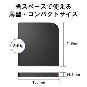Amazon.co.jp: 3.0 ブルーレイドライブ 書込みソフト(給電ケーブル付