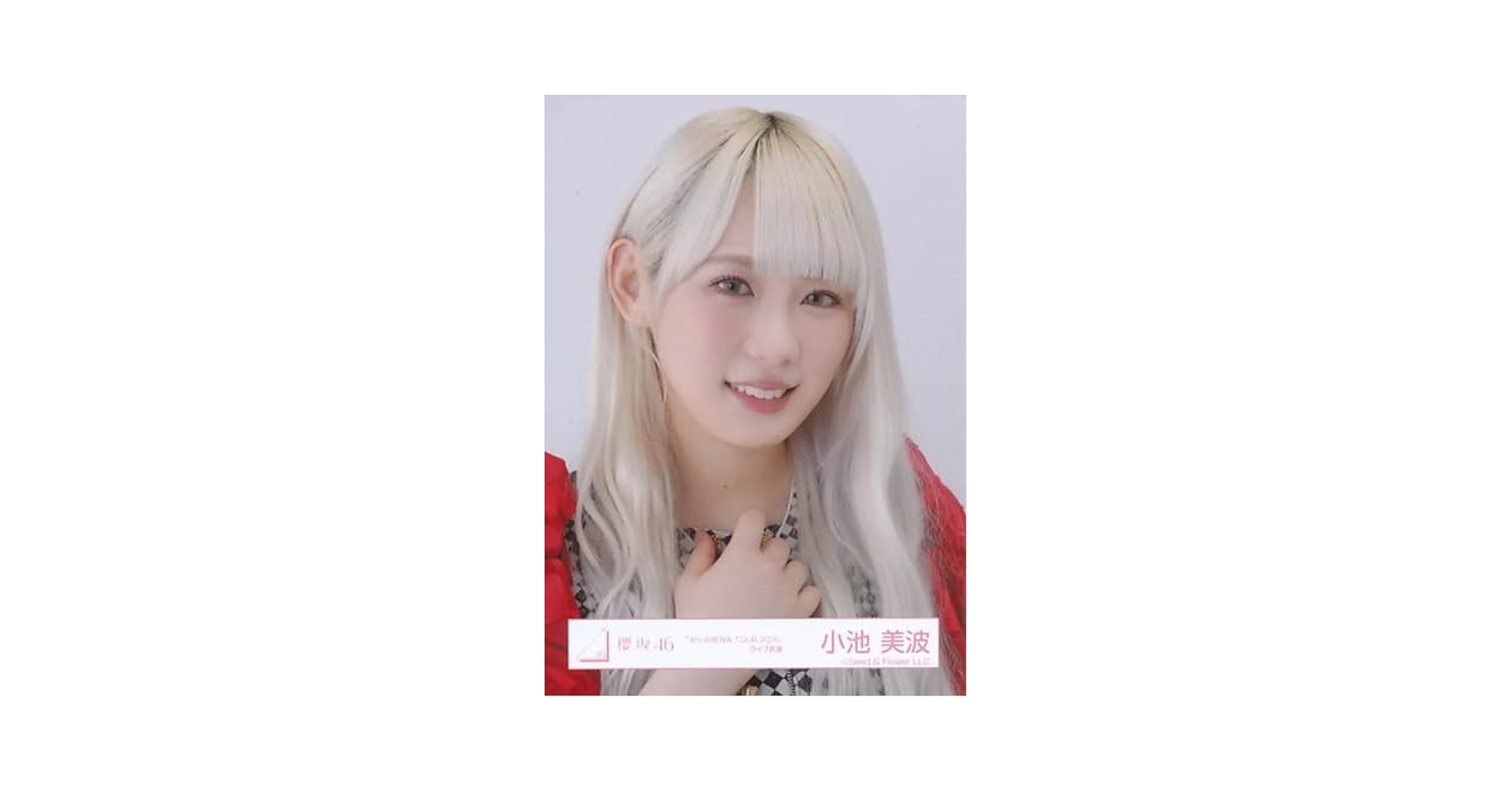 Amazon.co.jp: 乃木坂46 2024年4月個別生写真5枚セット