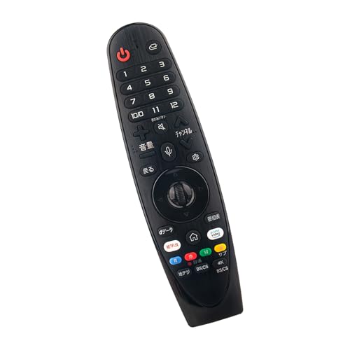 Amazon | テレビリモコン AN-MR19BA MR21GB 音声検索対応 fit for LG