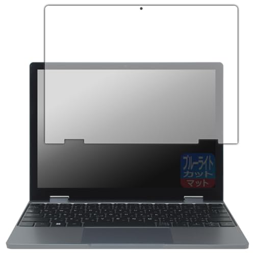 PDA�H�[ Zwide Mini Laptop NA105H �Ή� �u���[���C�g�J�b�g[���˒ጸ] �ی� �t�B���� ���{��