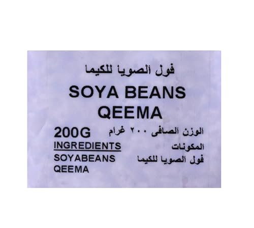 Natures Choice Soya Beans Qeema, 200 gm