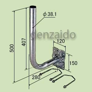 Amazon.co.jp: バクマ工業 パラボラアンテナ取付金具 ベランダ