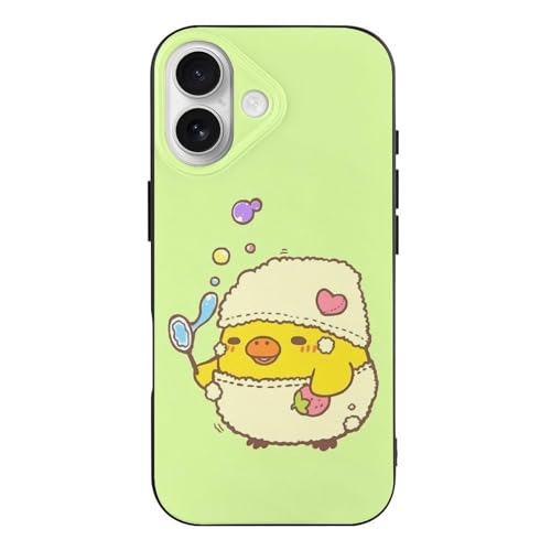 �L�C���C�g�� Phone 17 �g�ѓd�b�P�[�X TPU �g�ѓd�b�ی�P�[�X�ɍœK