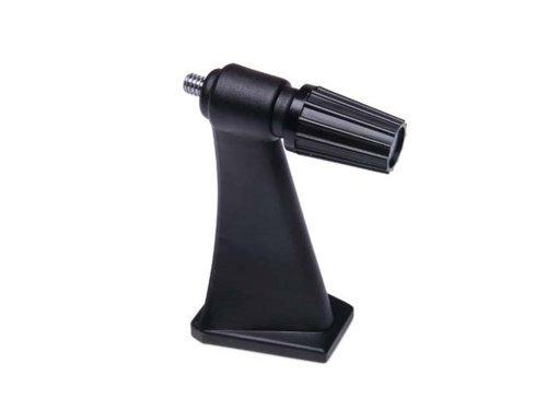 Bushnell Binocular Tripod Adaptor