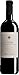Produktbild Argiolas Cannonau di Sardegna Costera DOC 2017 (1 x 0.75 l)
