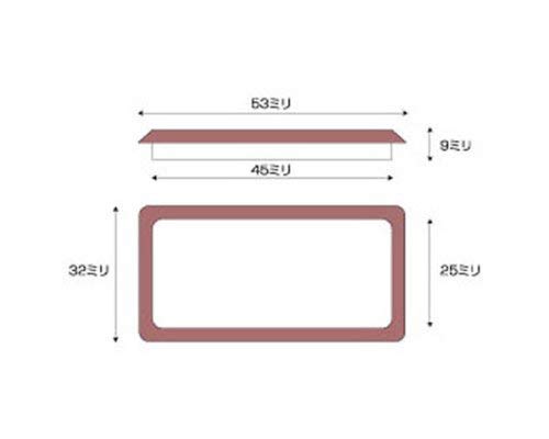 Amazon.co.jp: ニチアス カグスベール 長方形 4個入: ホーム＆キッチン