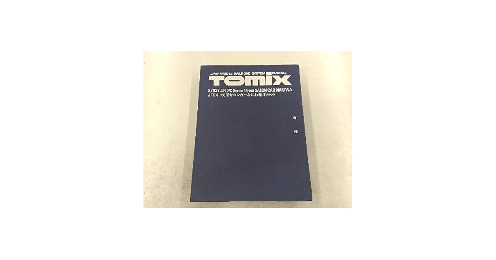 Amazon | Nゲージ TOMIX 92037 JR 14-700系 サロンカーなにわ