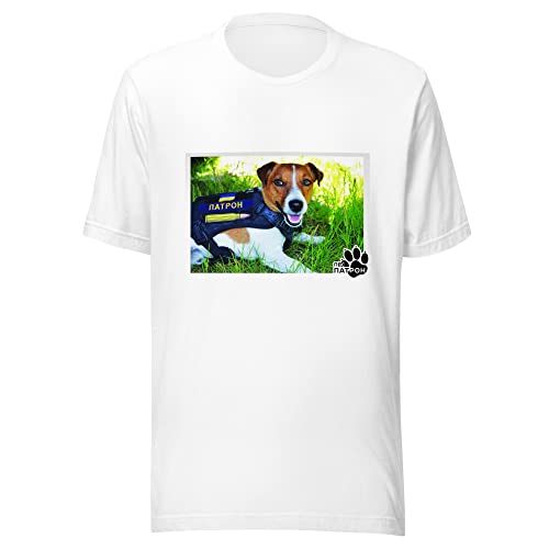 T-shirt Chien Patron Ukraine vêtement imprimé timbre postal pour homme femme