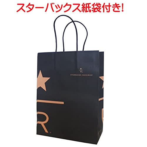 スターバックス　キャニスターセット スターバックス キャニスターセット