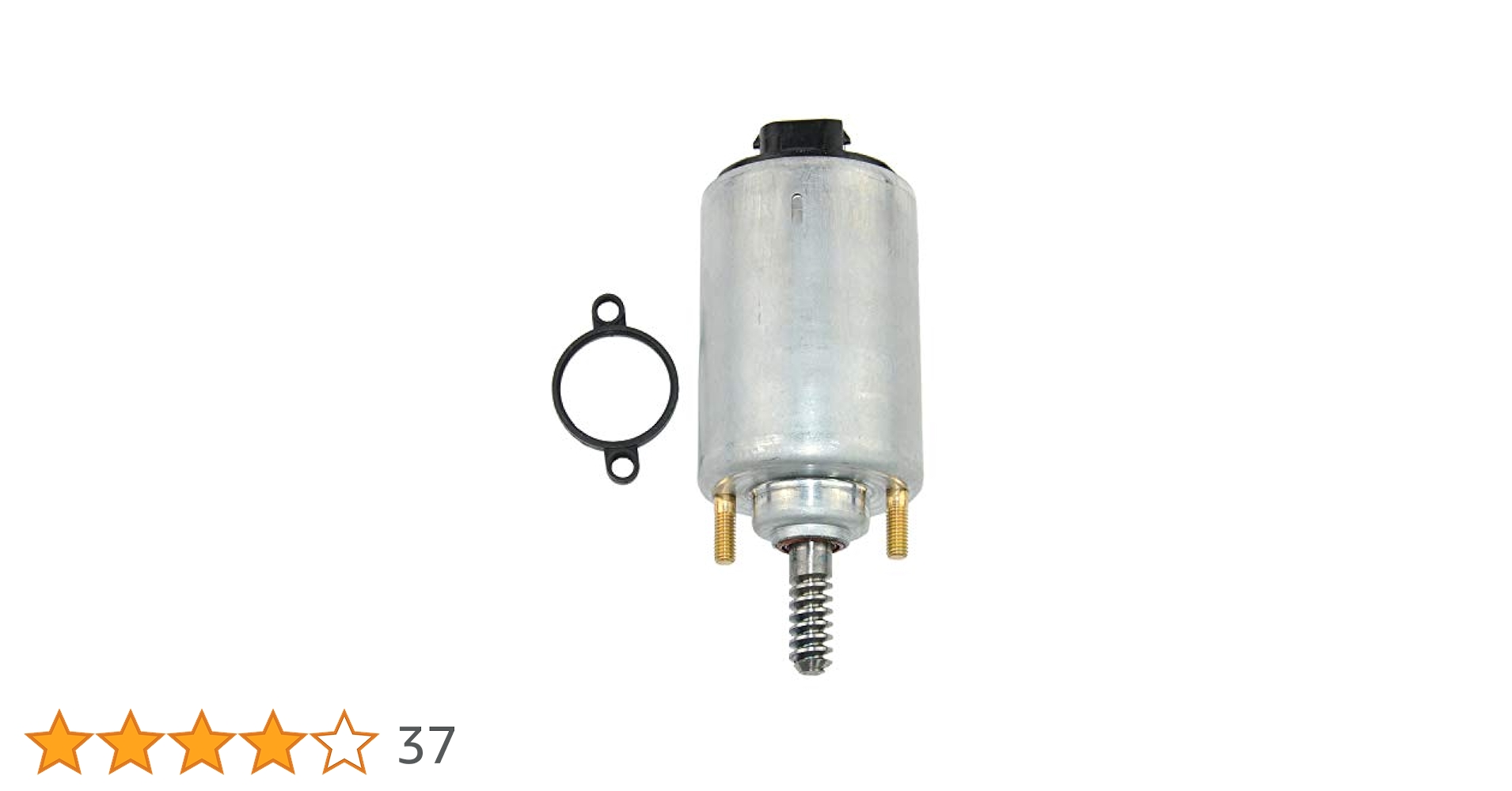7509295 Eccentric Shaft Actuator Valvetronic Motor for E46