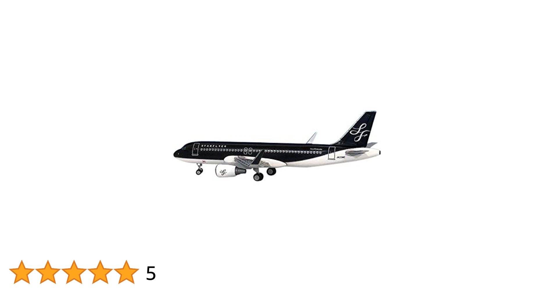 Amazon | EVERRISE 1/500 A320-200 スターフライヤー 機体番号