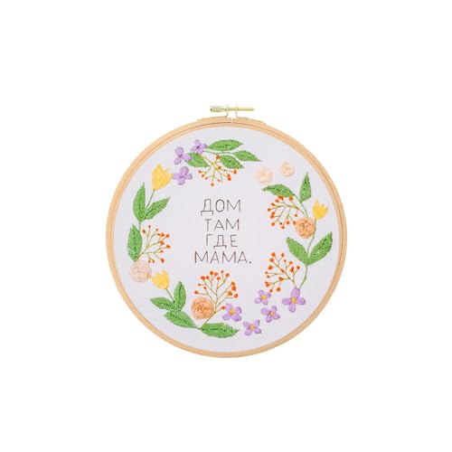 Image of PATIKIL 9 Inch Beech Wood Embroidery Hoops, Circle Cross Stitch Hoop Frames Embroidery Hoop Ring with Adjustment Brass Screw for Sewing, Needlework, DIY Craft Decoration