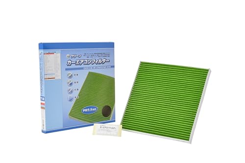 フェスコ(FESCO)高性能カーエアコンフィルター TY-3D-391 トヨタ用 ハリアー ACU35W 2004.2〜2013.12 高性能特殊構造濾紙使用 活性炭入 PM2.5対応 抗菌 除塵