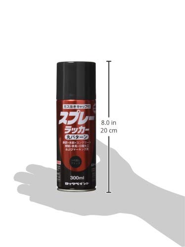 Amazon | ロックペイント スプレーラッカー ツヤ消しブラック 300ml