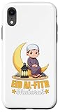 Photo Gallery happy eid mubarak camicia bambino bambino eid al fitr happy eid custodia per iphone xr Photo Gallery happy eid mubarak camicia bambino bambino eid al fitr happy eid custodia per iphone xr