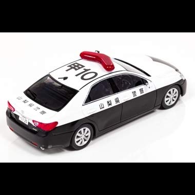 RAI'S 1/43 トヨタマークX 250G 2011 山梨県警察地域警ら車両 Amazon | RAI'S 1/43 トヨタ マークX 250G Four (GRX135) 2011