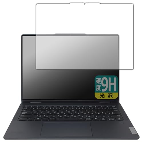 PDAH[ Lenovo IdeaPad 5 2-in-1 Gen 9 (14^) Ή 9Hdx[] ی tB {