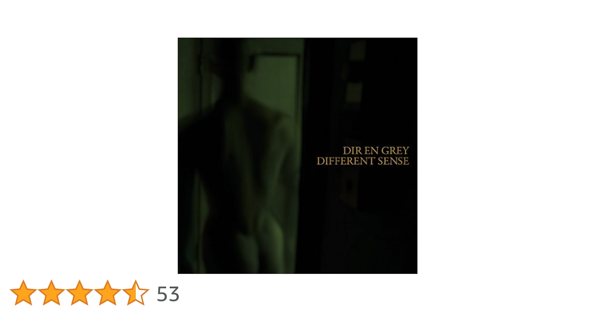 Dir en grey ディルアングレイ　ファンクラブ　レア DIR EN GREY OFFICIAL FAN CLUB ｢a knot｣only site