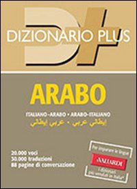 Dizionario arabo Dizionario arabo