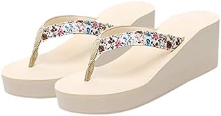 Holibanna Beach Flip- flops Slippers Wedge Heel Flat Flip Flop Summer Women Wedge Sandal Anti- slip Wedge Heel Slippers ( Beige )