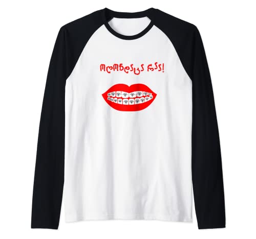 BOOriginal Georgian Oh Please! Diamond Braces Woman and Girl Raglan Baseball Tee