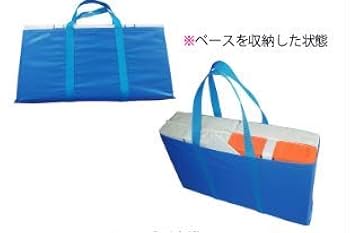ソフトボール　ベースセット&収納袋 Amazon | 野球ベース収納袋 1枚 ソフトボールのダブルベースを