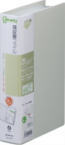 【送料込】カジム Tajima TAJIMA(タジマデザイン) TB-TBOX セフツールボックス