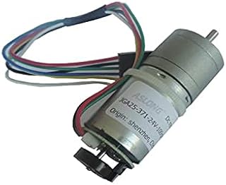 EdricShop DC Motor Gear Motor With Encoder Speed Disc Motor DC Gear Motor 12V - (Speed(Rpm): 55Rpm; Voltage(V): 12V)