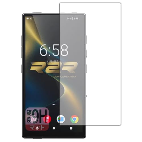 PDA�H�[ FiiO M33 R2R �Ή� 9H���d�x[���˒ጸ] �ی� �t�B���� [��ʗp] ���{��