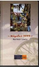 Nápoles 1944. Un Oficial Del Servicio De Inteligencia En El Laberinto Italiano