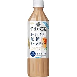 Amazon | 【午後の紅茶 無糖3種セット】キリン 午後の紅茶 おいしい無