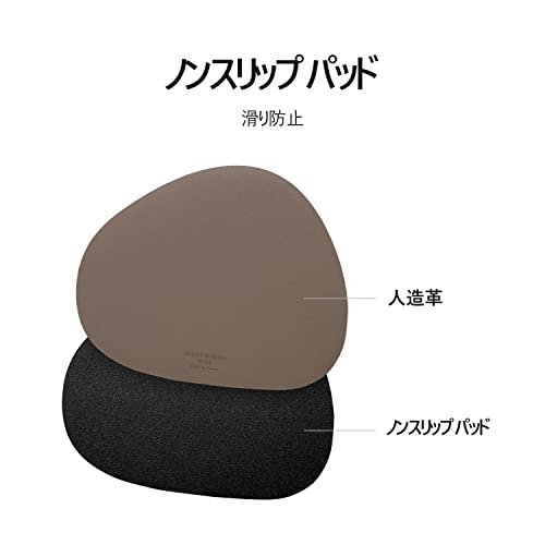 Image of GREEDY FARMERS Mouse pad, Non-Slip Washable Waterproof Computer Mouse pad (Cocoa Taupe)