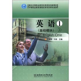 Innovative teaching materials for secondary vocational education reform ...