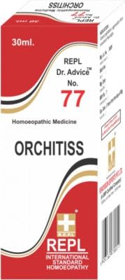 Dr Advice No.77 ORCHITISS-picture-13