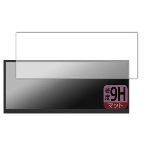 PDA�H�[ Jhcztrk 12.3�C���` ���o�C�����j�^�[ HD123 �Ή� 9H���d�x[���˒ጸ] �ی� �t�B���� ���{��